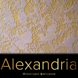 Alexandria-shtukaturka-akrilovaya-fakturnaya-0016