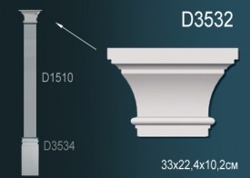 D3532