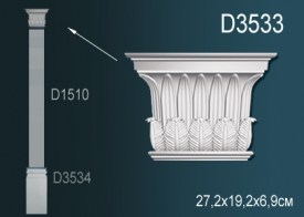 D3533
