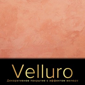 velluro-dekorativnoe-pokrytie-s-ehffektom-velyura-001